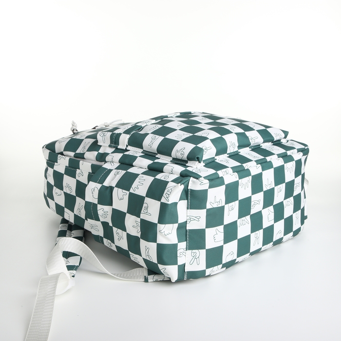 Рюкзак молодёжный из текстиля, 4 кармана, цвет белый/зелёный