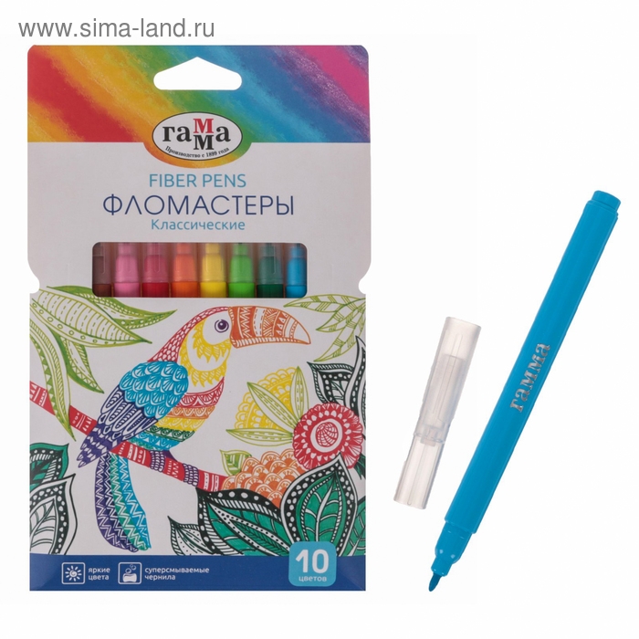 Фломастеры 10 цветов Гамма  Фломастеры 10 цветов Гамма "Классические", смываемые, картонная упаковка, европодвес 180319_10