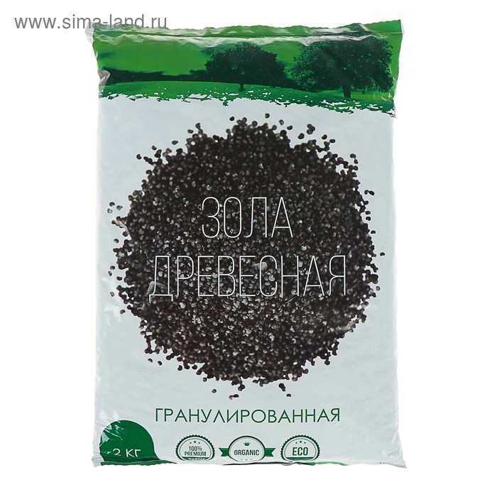 Удобрение минеральное Зола древесная гранулированная, 2 кг Удобрение минеральное Зола древесная гранулированная, 2 кг