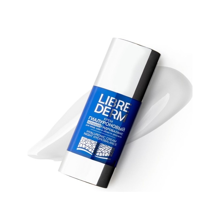 Гиалуроновый крем Librederm ночной гидробаланс 50 мл Гиалуроновый крем Librederm ночной гидробаланс 50 мл