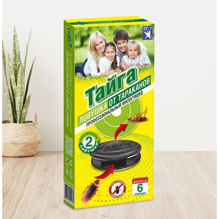 Ловушка от тараканов Тайга, 2 шт Ловушка от тараканов Тайга, 2 шт