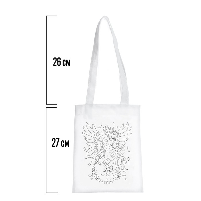 Сумка-шопер, раскраска «Дракон, фэнтези» Сумка-шопер, раскраска «Дракон, фэнтези»