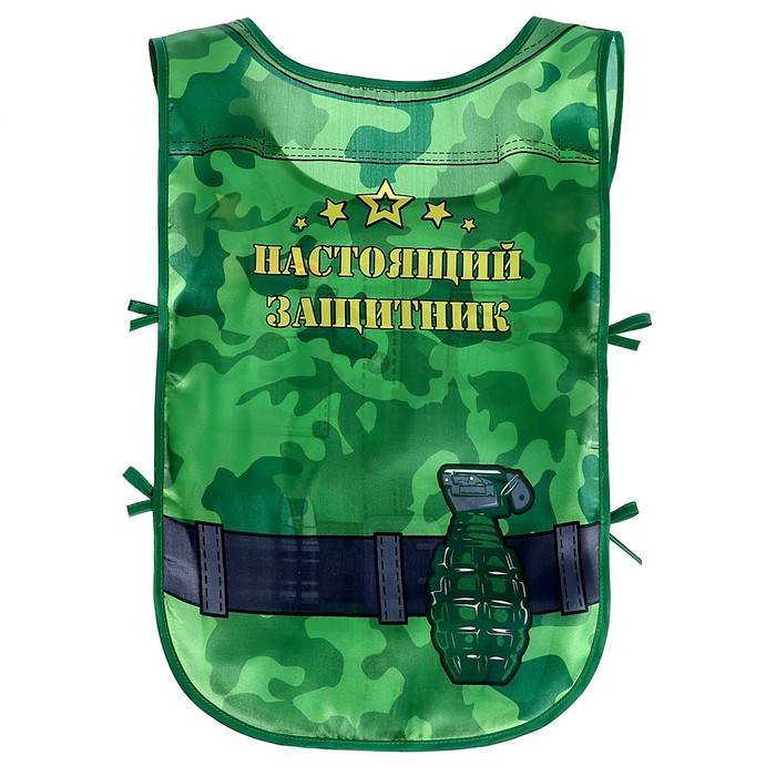 Набор игровой «Настоящий защитник», 6 предметов, МИКС Набор игровой «Настоящий защитник», 6 предметов, МИКС