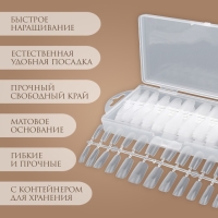 Гелевые типсы для наращивания ногтей, 240 шт, форма мягкий квадрат, полное матовое покрытие, в контейнере, цвет прозрачный