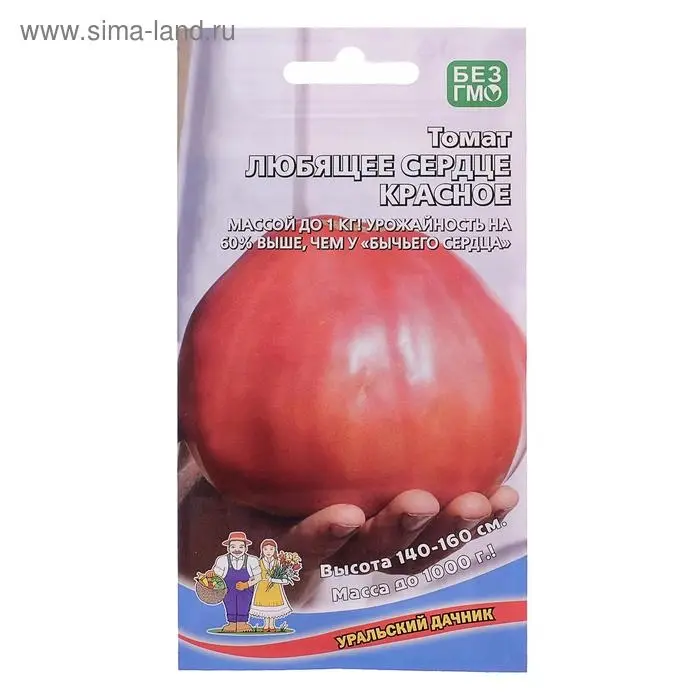 Семена Томат Семена Томат "Любящее Сердце" красное, высокорослый, крупноплодный, 20 шт