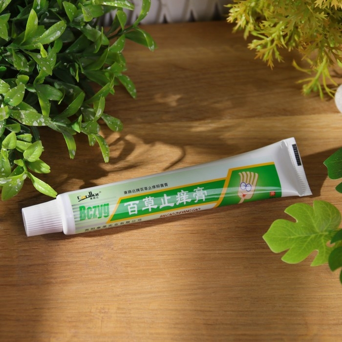 Китайская мазь при экземе, крапивнице, дерматитах, 25 гр Китайская мазь при экземе, крапивнице, дерматитах, 25 гр