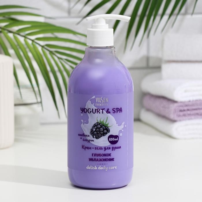 Крем-гель для душа Vilsen, Глубокое увлажнение, серии YOGURT & SPA, ежевика, йогурт, 650 мл Крем-гель для душа Vilsen, Глубокое увлажнение, серии YOGURT & SPA, ежевика, йогурт, 650 мл