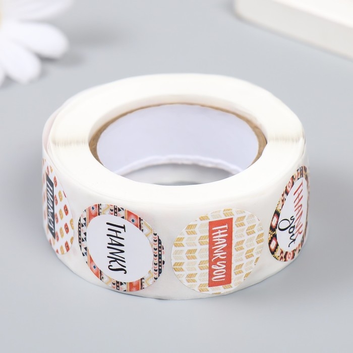 Наклейка бумага "Этнические узоры. Благодарность" d=2,5 см 500 шт в рулоне 3х6,5х6,5 см