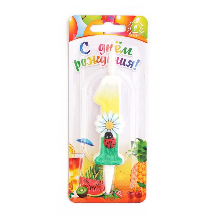 Свеча для торта Свеча для торта "Ромашки", 10,2 см, разноцветная цифра "1"