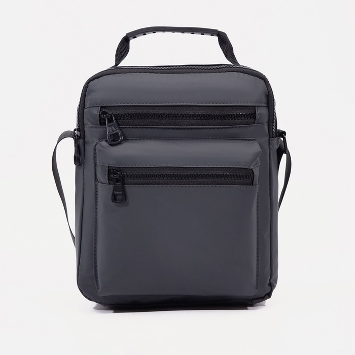 Сумка мужская, цвет серый Сумка мужская, цвет серый