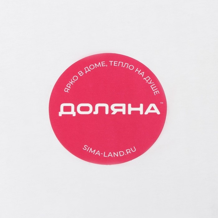 Чайник стеклянный заварочный Доляна «Волна», 1,5 л, с металлическим ситом, цвет голубой Чайник стеклянный заварочный Доляна «Волна», 1,5 л, с металлическим ситом, цвет голубой