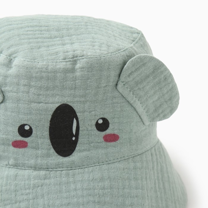 Панама детская, цвет темно-зеленый, размер 46 Панама детская, цвет темно-зеленый, размер 46