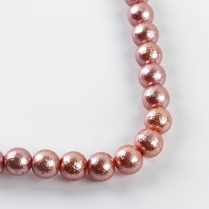 Бусины из стекла, набор 78 шт., размер 1 шт. — 10 мм, цвет розовый