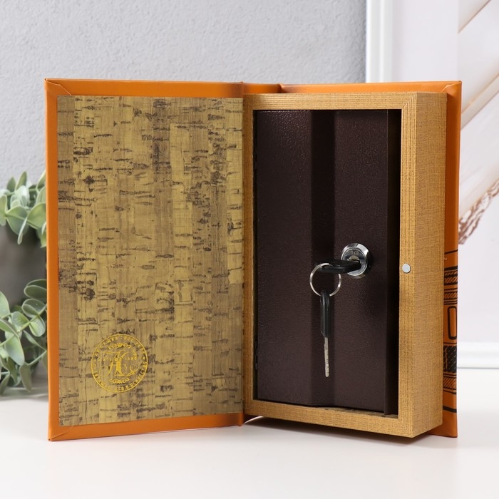 Сейф-книга дерево кожзам Сейф-книга дерево кожзам "Русские изобретатели" тиснение 21х13х5 см