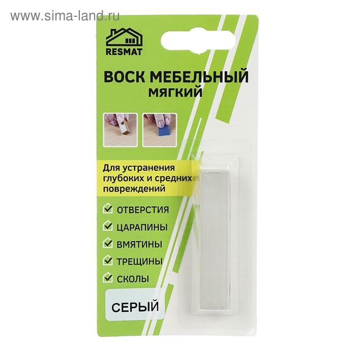 Воск мебельный ВМ-2 бук, серый, блистер, 9 г Воск мебельный ВМ-2 бук, серый, блистер, 9 г