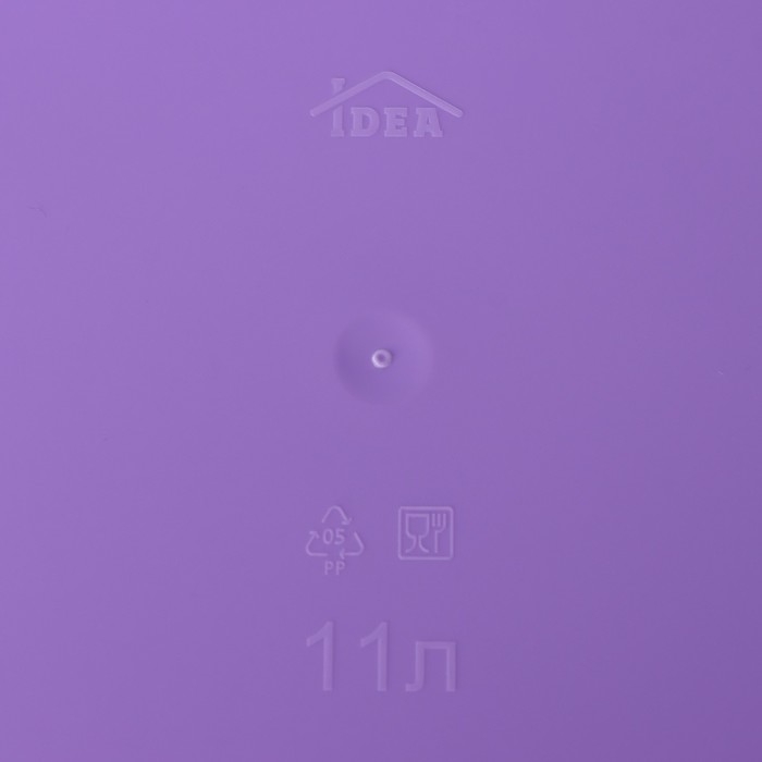 Таз круглый, 11 л, цвет лиловый Таз круглый, 11 л, цвет лиловый