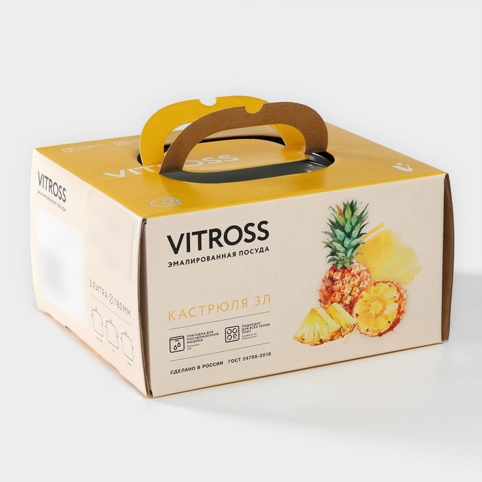 Кастрюля эмалированная Magia, 3 л, стеклянная крышка, индукция, черный Кастрюля эмалированная Magia, 3 л, стеклянная крышка, индукция, черный