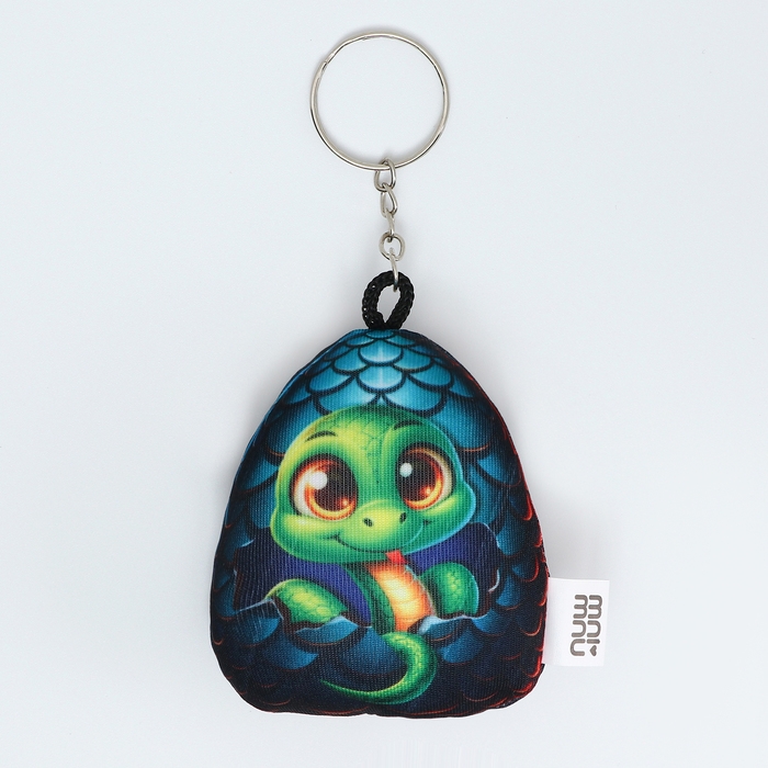 Брелок новогодний мягкий «Змея в яйце», чёрная Брелок новогодний мягкий «Змея в яйце», чёрная