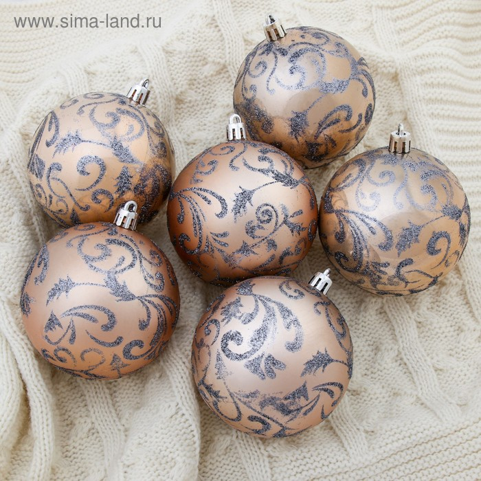 Набор шаров пластик d-8 см, 6 шт Набор шаров пластик d-8 см, 6 шт "Кассандра"