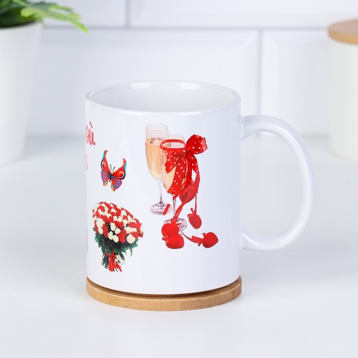 Кружка чайная керамическая Кружка чайная керамическая "Любимой жене" бокалы