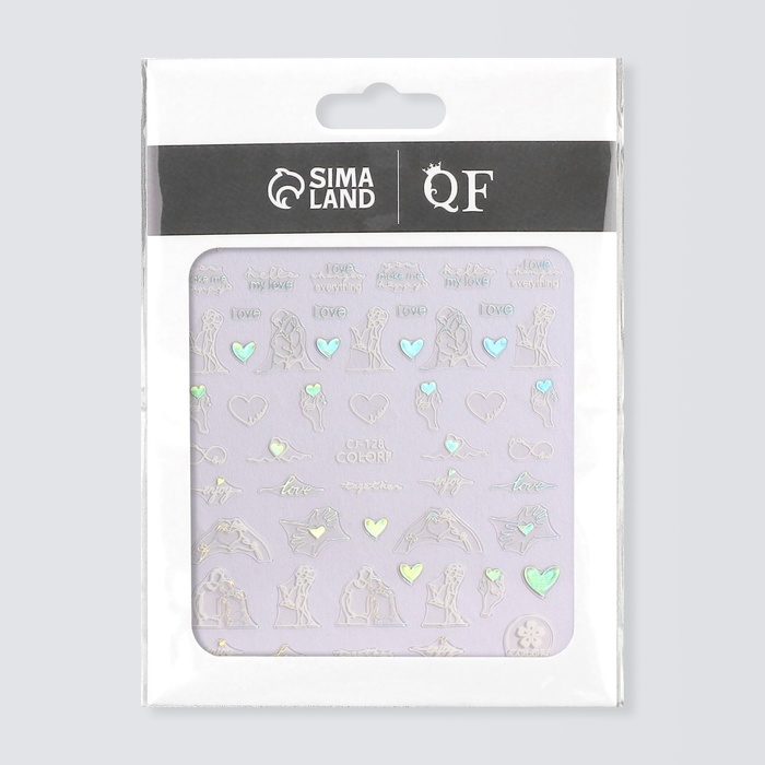 Наклейки для ногтей «Вместе», фольгированные, цвет серебристый Наклейки для ногтей «Вместе», фольгированные, цвет серебристый