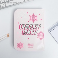 Подарочный набор новогодний обложка на паспорт и ежедневник антистресс Unicorn snow