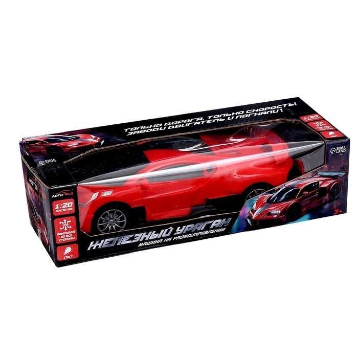 Машина радиоуправляемая «Железный ураган», 1:20, световые эффекты, работает от батареек, цвет красный Машина радиоуправляемая «Железный ураган», 1:20, световые эффекты, работает от батареек, цвет красный