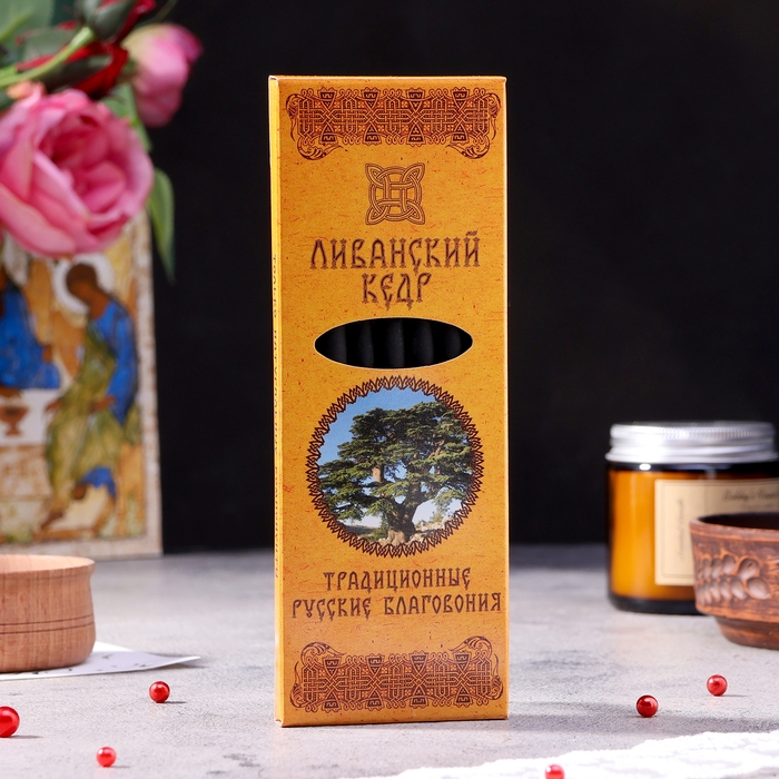 Набор традиционных русских благовоний  Набор традиционных русских благовоний "Ливанский кедр", 7шт + подставка