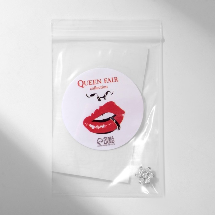 Накрутка для пирсинга из нержавеющей стали «Цветок», цвет белый в серебре, резьба 0,07 мм Накрутка для пирсинга из нержавеющей стали «Цветок», цвет белый в серебре, резьба 0,07 мм