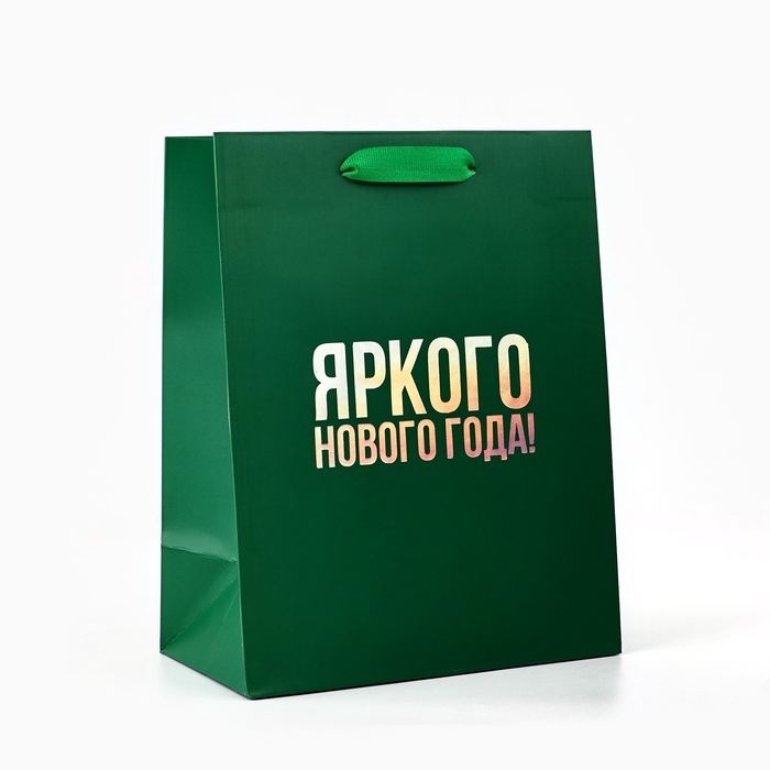 Пакет подарочный новогодний «Яркого Нового года», голография, MS 18 х 10 х 23 см Пакет подарочный новогодний «Яркого Нового года», голография, MS 18 х 10 х 23 см