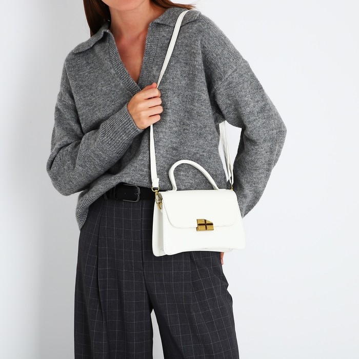 Сумка-мессенджер на магните, цвет белый Сумка-мессенджер на магните, цвет белый