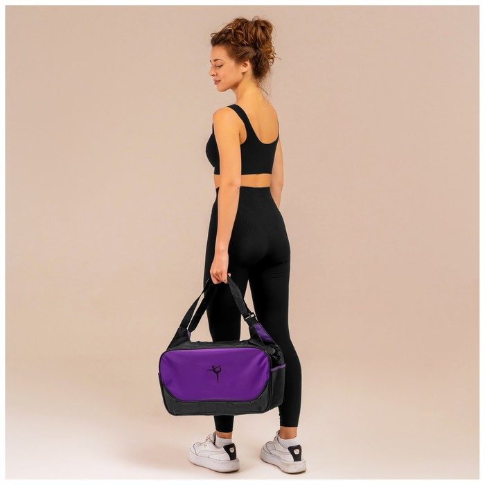 Сумка спортивная для йоги Sangh, 48×25×18 см, цвет фиолетовый Сумка спортивная для йоги Sangh, 48×25×18 см, цвет фиолетовый