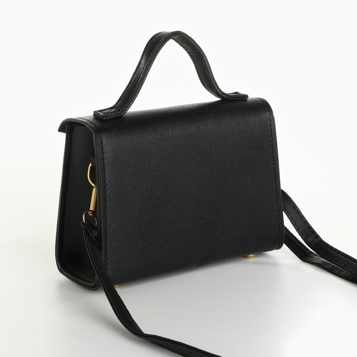 Сумка женская-мессенджер с цепочкой из жемчуга, цвет черный 19*13*7 см Сумка женская-мессенджер с цепочкой из жемчуга, цвет черный 19*13*7 см