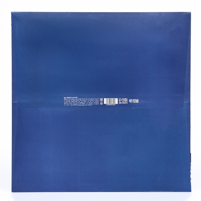 Пакет под торт Пакет под торт "Первый во всем" 40х40х40см