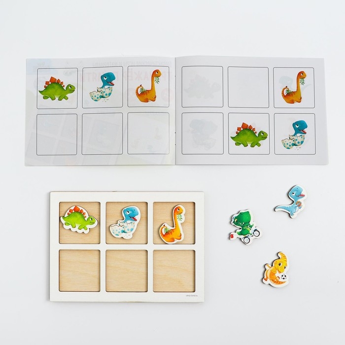 Тренажёр памяти «Динозавры» Тренажёр памяти «Динозавры»