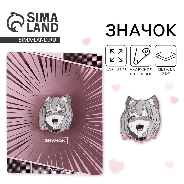 Значок деревянный «Комикс», аниме, 2,9 х 3,3 см Значок деревянный «Комикс», аниме, 2,9 х 3,3 см