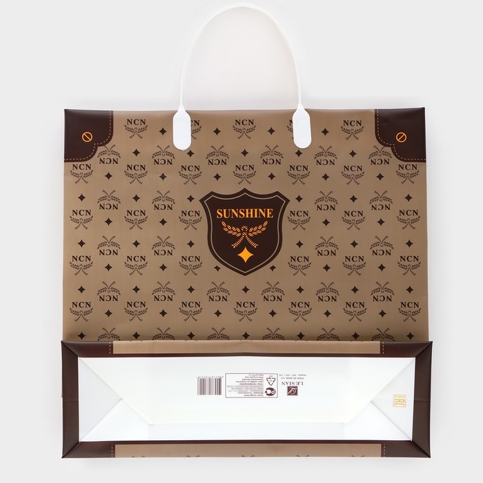 Пакет  Пакет "Брендовый", мягкий пластик, 30 x 30 см, 100 мкм