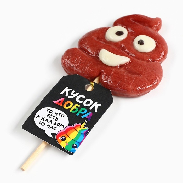 Леденец формовой, на палочке &laquo;Кусок добра&raquo;, со вкусом молочного шоколада, 15 г