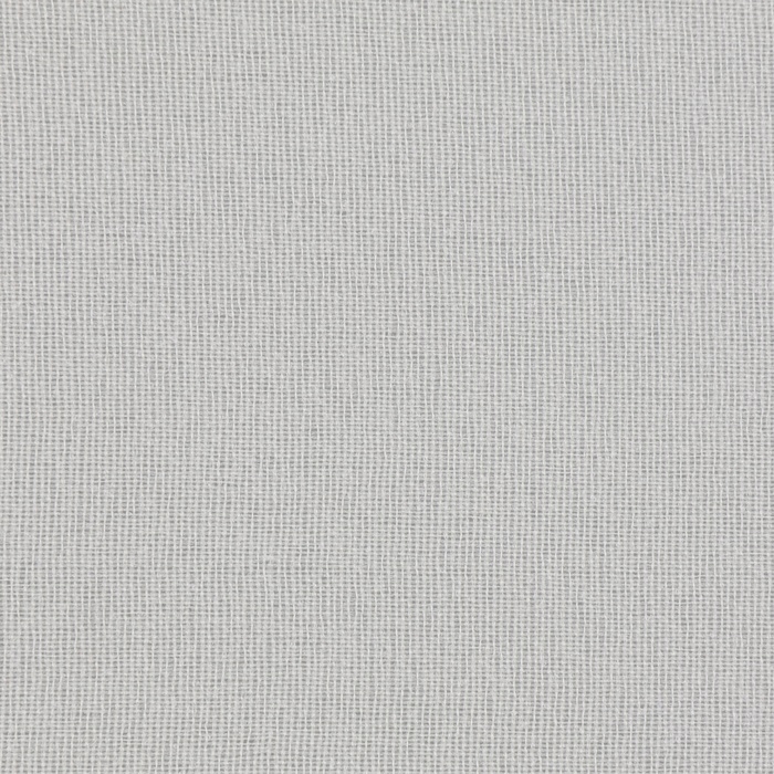 Дублерин эластичный тканый, точечный, 21 г/кв.м, 1,5 м × 1 м, цвет белый