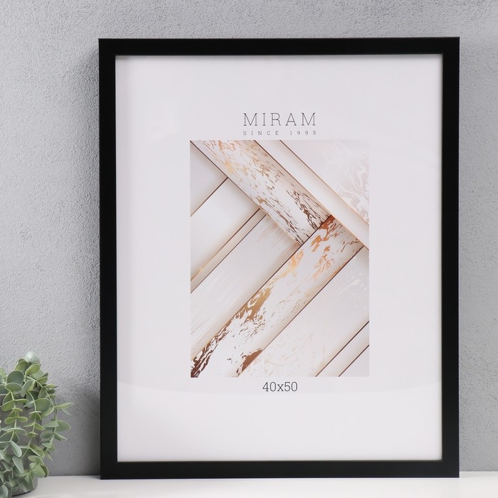 Фоторамка пластик Фоторамка пластик "МИРАМ" 40х50 см, 650077-16 (пластиковый экран)