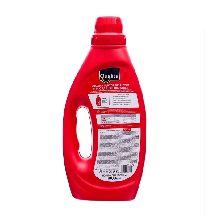Жидкое средство для стирки Qualita, гель, для цветных тканей, 1 л Жидкое средство для стирки Qualita, гель, для цветных тканей, 1 л