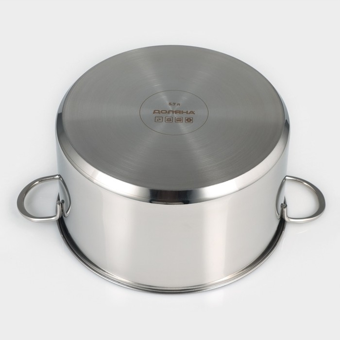 Кастрюля из нержавеющей стали «Грейт», 5,7 л, капсульное дно, индукция Кастрюля из нержавеющей стали «Грейт», 5,7 л, капсульное дно, индукция