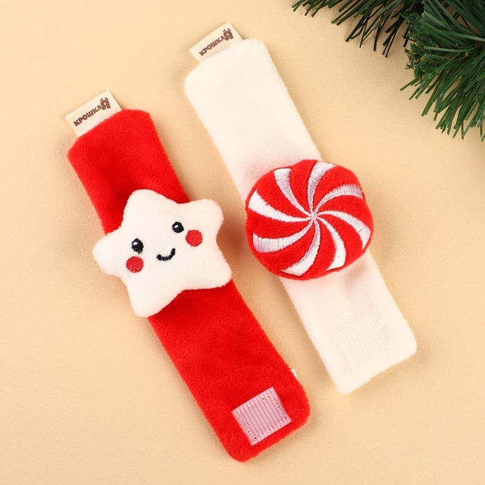 Подарочный набор новогодний: браслетики - погремушки и носочки - погремушки на ножки «Сладости», Крошка Я Подарочный набор новогодний: браслетики - погремушки и носочки - погремушки на ножки «Сладости», Крошка Я