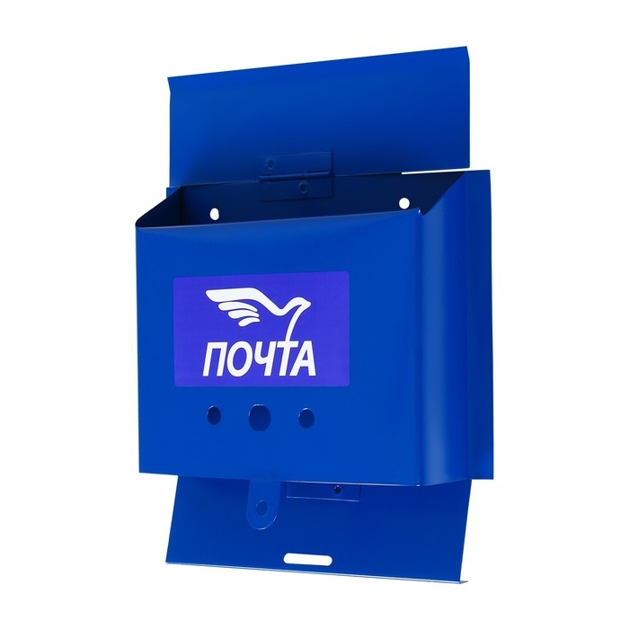 Ящик почтовый без замка (с петлёй), горизонтальный «Письмо», синий Ящик почтовый без замка (с петлёй), горизонтальный «Письмо», синий