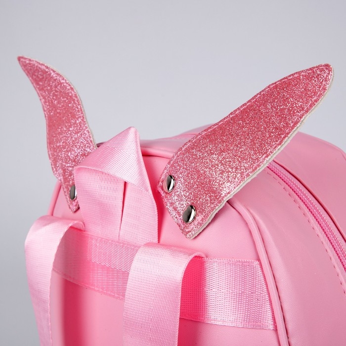 Рюкзак детский для девочки с блестками «Зайка», съемные элементы, 27х23х10 см Рюкзак детский для девочки с блестками «Зайка», съемные элементы, 27х23х10 см