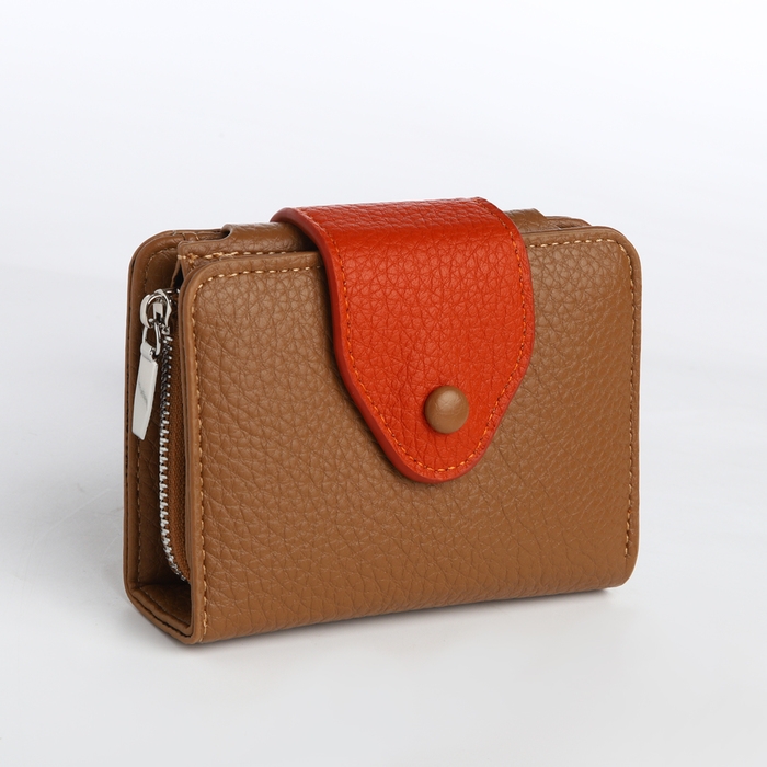 Кошелёк женский на магните, цвет коричневый