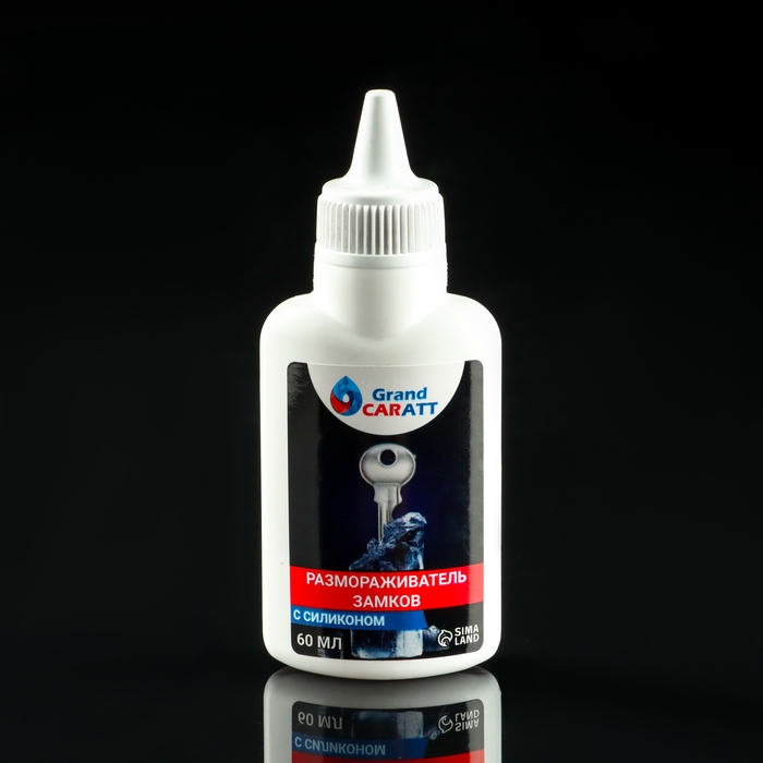 Подарочный набор автомобилиста Grand Caratt Подарочный набор автомобилиста Grand Caratt "Настоящему мужику"