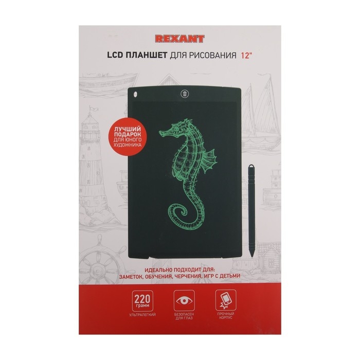 Планшет для рисования Rexant 70-5003, 12'', защита от стирания, чёрно-зеленый Планшет для рисования Rexant 70-5003, 12'', защита от стирания, чёрно-зеленый