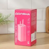 Подставка для ножей с наполнителем Доляна «Нежность», 22×9 см, цвет бежевый