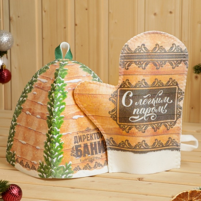 Банный набор Банный набор "Директор бани"